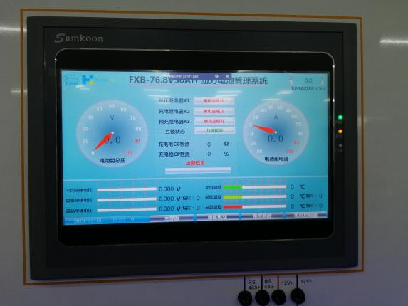 深圳風(fēng)向標教育資源股份有限公司