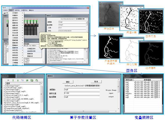 深圳風(fēng)向標教育資源股份有限公司