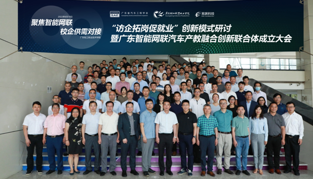 深圳風(fēng)向標教育資源股份有限公司