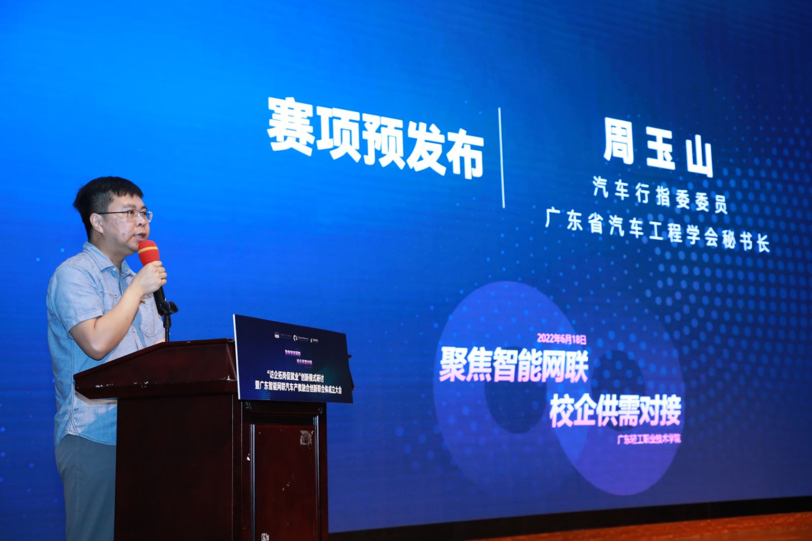 深圳風(fēng)向標教育資源股份有限公司