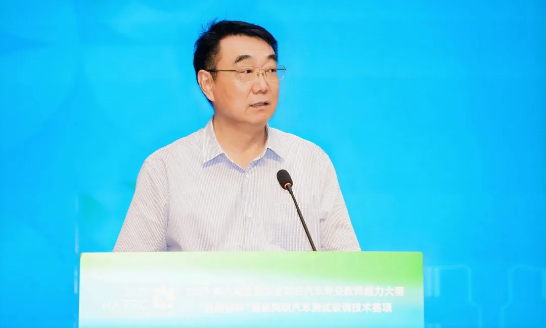 深圳風(fēng)向標(biāo)教育資源股份有限公司